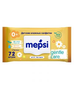 Buy Mepsi Gentle Care baby wipes, with chamomile extract, 72 pcs. | Online Pharmacy | https://pharm-pills.com