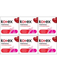 Buy Kotex Super tampons, with applicator, set: 6 packs | Online Pharmacy | https://pharm-pills.com