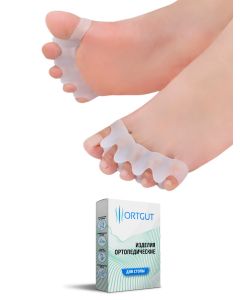 Buy ORTGUT Dividers for five toes | Online Pharmacy | https://pharm-pills.com