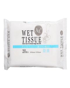 Buy Antibacterial wet wipes with silver ions 20x30 cm, 20 pcs | Online Pharmacy | https://pharm-pills.com