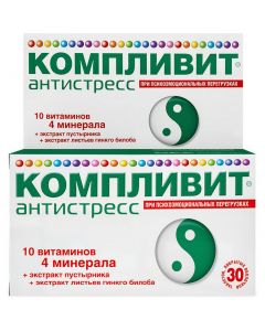 Buy Complivit 'Antistress', 30 tablets | Online Pharmacy | https://pharm-pills.com