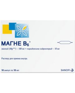 Buy Magne B6 - solution in ampoules of 10 pcs., with a deficiency of magnesium and vitamin B6 | Online Pharmacy | https://pharm-pills.com