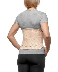 Buy PR- 314 - Orthopedic corset ORTONIK with 4 stiffeners, width 25 cm, PR-314 mustache, L beige | Online Pharmacy | https://pharm-pills.com