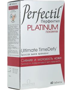 Buy Perfectil Platinum tablets # 60  | Online Pharmacy | https://pharm-pills.com