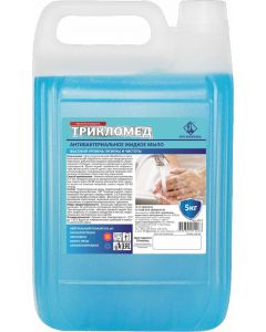 Buy Liquid antibacterial soap Triclomed | Online Pharmacy | https://pharm-pills.com