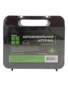 Buy A4-01-07 First-aid kit automobile, Oktan | Online Pharmacy | https://pharm-pills.com