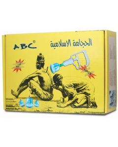 Buy ABC vacuum hijama can set, 12 cans and pump | Online Pharmacy | https://pharm-pills.com