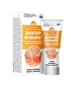 Buy Doctor Bobyr # 2 Cream-balm for back and lumbar, 75 ml | Online Pharmacy | https://pharm-pills.com