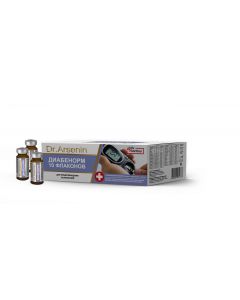 Buy Naturotherapy Dr. Arsenin Active Nutrition 'Diabenorm' Concentrated food product, 10 bottles of 10 ml each  | Online Pharmacy | https://pharm-pills.com