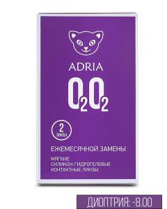 Buy Contact lenses Adria O2O2 2 lenses Monthly, -8.00 / 14.2 / 8.6, 2 pcs. | Online Pharmacy | https://pharm-pills.com