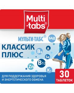 Buy Multi-tabs Classic Plus tab. covered. captivity. shell. 650mg # 30 | Online Pharmacy | https://pharm-pills.com