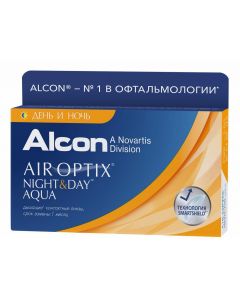 Buy Alcon Air Optix Night & Day Aqua Contact Lenses 1 month, -5.50 / 13.8 / 8.4, 3 pcs. | Online Pharmacy | https://pharm-pills.com