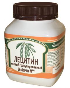 Buy PLEZA soy lecithin granulated 200g BP | Online Pharmacy | https://pharm-pills.com