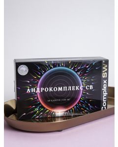 Buy Androcomplex SV | Online Pharmacy | https://pharm-pills.com