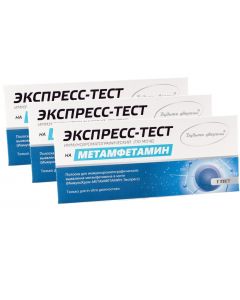 Buy Be sure Rapid test for METAMPETAMINE - 3 pcs | Online Pharmacy | https://pharm-pills.com