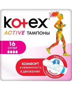 Buy Kotex Active Super Tampons, 16 pcs | Online Pharmacy | https://pharm-pills.com