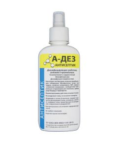 Buy Antiseptic agent A-Des antiseptic 200 ml. spray | Online Pharmacy | https://pharm-pills.com