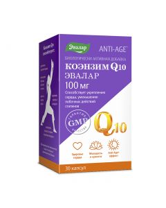 Buy Evalar Coenzyme Q10 100 mg, capsules # 30 of 0.65 g each  | Online Pharmacy | https://pharm-pills.com