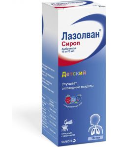 Buy Lazolvan - children's syrup 15 mg / 5ml 100 ml, ambroxol, cough remedy with sputum | Online Pharmacy | https://pharm-pills.com