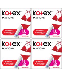 Buy Kotex Super tampons, set: 4 packs | Online Pharmacy | https://pharm-pills.com