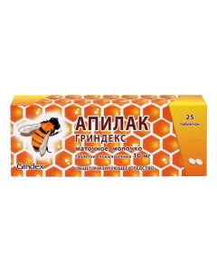 Buy Apilak Grindeks 0.01 N25 sublingual tablets | Online Pharmacy | https://pharm-pills.com