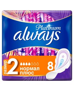 Buy Always Platinum Normal Plus (Size 2) Winged Sanitary Pads 8pcs. | Online Pharmacy | https://pharm-pills.com