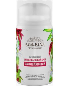 Buy Siberina Cream 'Healing' universal | Online Pharmacy | https://pharm-pills.com