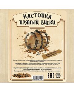 Buy Spicy whiskey tincture, 30 g (herbs for | Online Pharmacy | https://pharm-pills.com