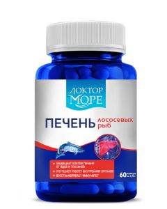 Buy Dried Salmon Liver | Online Pharmacy | https://pharm-pills.com