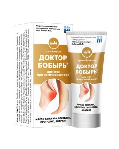 Buy Dr. Bobyr No. 4 Cream-balm for feet, with heel spur, 50ml  | Online Pharmacy | https://pharm-pills.com