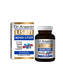 Buy Naturotherapy Dr. Arsenin Lisati (Lysates) 'Venostop' Concentrated food product, 60 capsules | Online Pharmacy | https://pharm-pills.com