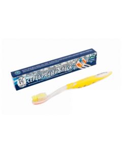 Buy Silver Glitter Toothbrush, ( yellow) | Online Pharmacy | https://pharm-pills.com