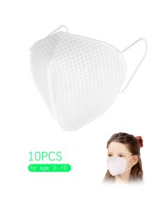 Buy Hygienic mask, 10 pcs | Online Pharmacy | https://pharm-pills.com