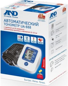 Buy Tonometer AND UA-888 automatic E (Economy) | Online Pharmacy | https://pharm-pills.com