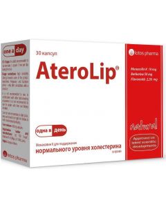 Buy Aterolip vitamins to maintain cholesterol levels capsules, 30 pcs | Online Pharmacy | https://pharm-pills.com