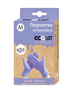 Buy Disposable nitrile lilac gloves Ecolat (cosmetic) 10 pieces per pack | Online Pharmacy | https://pharm-pills.com