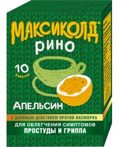 Buy Maxikold Reno pore. prigot. solution for internal administration 15 g No. 10 (orange) | Online Pharmacy | https://pharm-pills.com