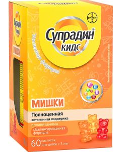 Buy Supradin Kids Bears, vitamins for children, chewable lozenges, 60 pcs., Bayer | Online Pharmacy | https://pharm-pills.com