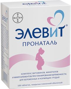 Buy Elevit pronatal, vitamins for pregnant women, tablets, 100 pcs., Bayer | Online Pharmacy | https://pharm-pills.com