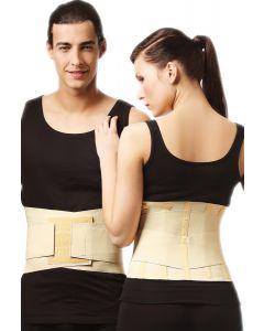 Buy Belt Tonus Elast for fixing the spine with rigid inserts. 0012-01 # 4 (beige) | Online Pharmacy | https://pharm-pills.com