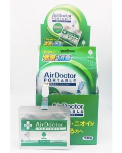 Buy Virus blocker Air Doctor adult, Japan | Online Pharmacy | https://pharm-pills.com