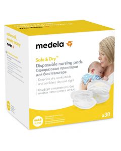 Buy Medela disposable breast pads 30 pcs. | Online Pharmacy | https://pharm-pills.com