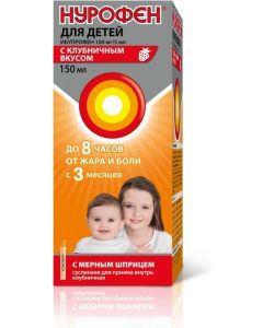 Buy Nurofen for children suspension. for oral administration (strawberry) 100mg / 5ml fl. 150ml | Online Pharmacy | https://pharm-pills.com