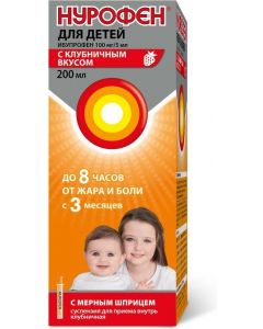 Buy Nurofen for children susp. for oral administration (strawberry) 100mg / 5ml fl. 200ml | Online Pharmacy | https://pharm-pills.com