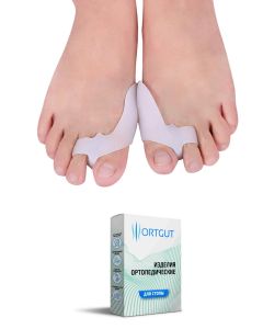 Buy ORTGUT Bursoprotector of the big toe with septum and ring | Online Pharmacy | https://pharm-pills.com