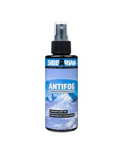 Buy SIBEARIAN ANTIFOG Anti-fogging 150 ml | Online Pharmacy | https://pharm-pills.com