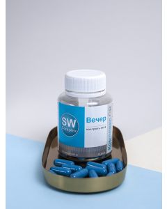 Buy SW Complex Evening for weight los | Online Pharmacy | https://pharm-pills.com