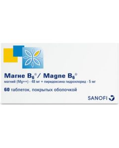 Buy Magne B6 - 60 tablets, with a deficiency of magnesium and vitamin B6  | Online Pharmacy | https://pharm-pills.com