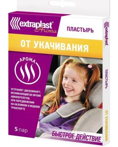 Buy Adhesive plaster Extraplast Gel patch Extraplast Aroma Anti-motion sickness, 5 pairs | Online Pharmacy | https://pharm-pills.com