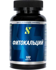 Buy Source of calcium Phytocalcium, 100 tab. | Online Pharmacy | https://pharm-pills.com